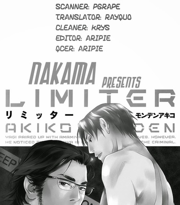 [Monden Akiko] Limiter [Eng] – Gay Manga sex 96