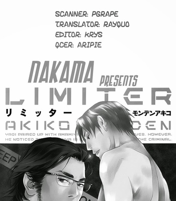 [Monden Akiko] Limiter [Eng] – Gay Manga sex 157