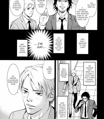 [Monden Akiko] Limiter [Eng] – Gay Manga sex 12