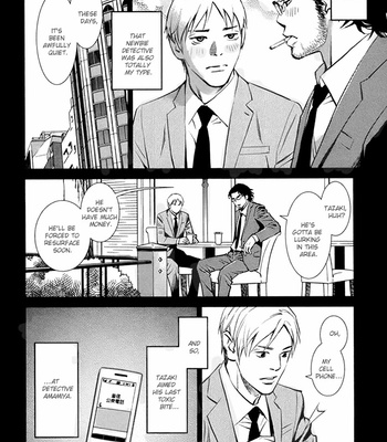 [Monden Akiko] Limiter [Eng] – Gay Manga sex 13