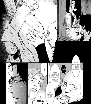 [Monden Akiko] Limiter [Eng] – Gay Manga sex 15