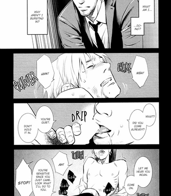 [Monden Akiko] Limiter [Eng] – Gay Manga sex 16