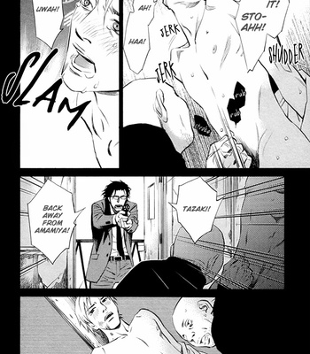 [Monden Akiko] Limiter [Eng] – Gay Manga sex 17