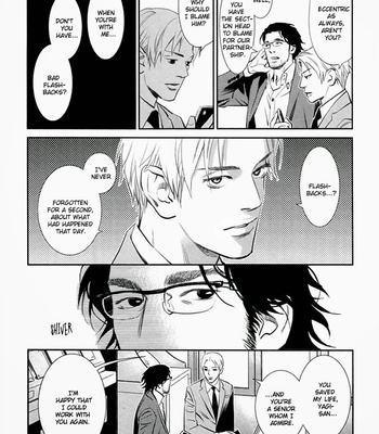 [Monden Akiko] Limiter [Eng] – Gay Manga sex 20