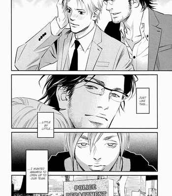 [Monden Akiko] Limiter [Eng] – Gay Manga sex 39