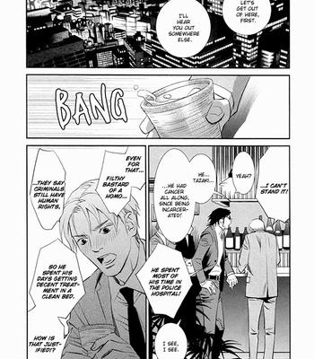 [Monden Akiko] Limiter [Eng] – Gay Manga sex 42