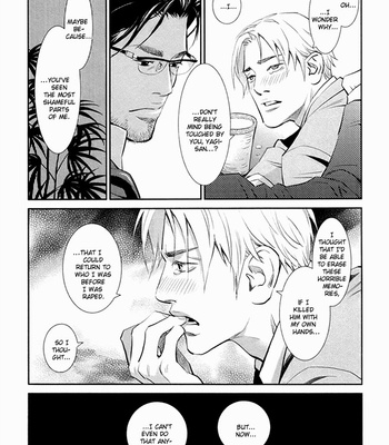 [Monden Akiko] Limiter [Eng] – Gay Manga sex 44