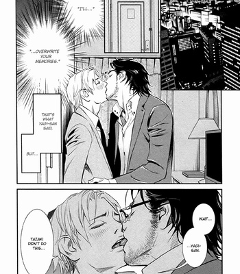 [Monden Akiko] Limiter [Eng] – Gay Manga sex 56