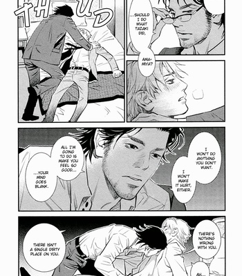 [Monden Akiko] Limiter [Eng] – Gay Manga sex 57