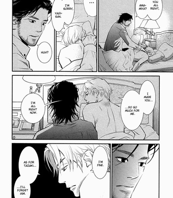 [Monden Akiko] Limiter [Eng] – Gay Manga sex 60
