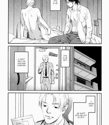 [Monden Akiko] Limiter [Eng] – Gay Manga sex 61