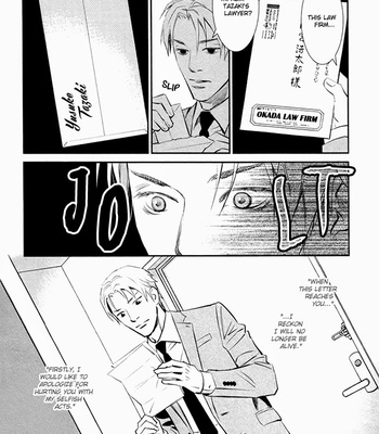 [Monden Akiko] Limiter [Eng] – Gay Manga sex 62