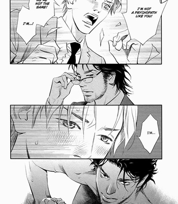 [Monden Akiko] Limiter [Eng] – Gay Manga sex 66