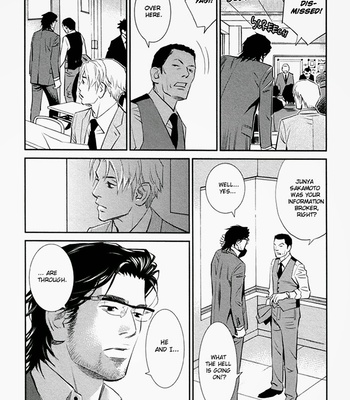 [Monden Akiko] Limiter [Eng] – Gay Manga sex 71