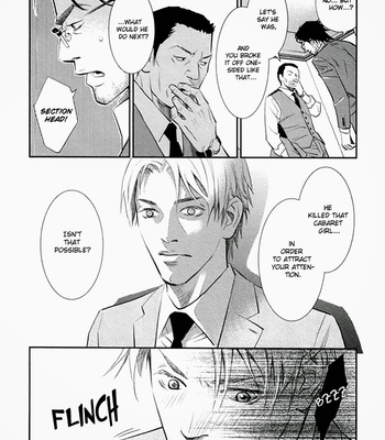[Monden Akiko] Limiter [Eng] – Gay Manga sex 73