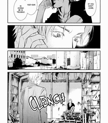 [Monden Akiko] Limiter [Eng] – Gay Manga sex 76