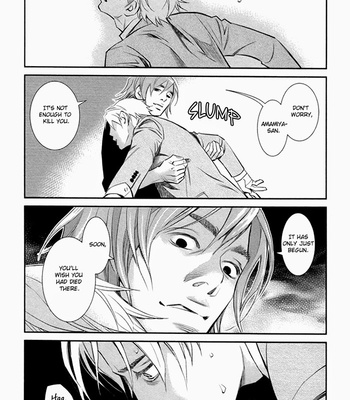 [Monden Akiko] Limiter [Eng] – Gay Manga sex 81
