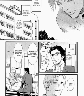 [Monden Akiko] Limiter [Eng] – Gay Manga sex 86