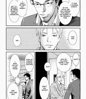 [Monden Akiko] Limiter [Eng] – Gay Manga sex 87
