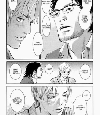 [Monden Akiko] Limiter [Eng] – Gay Manga sex 88