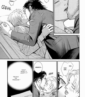 [Monden Akiko] Limiter [Eng] – Gay Manga sex 91