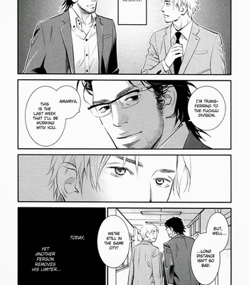[Monden Akiko] Limiter [Eng] – Gay Manga sex 93