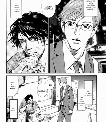 [Monden Akiko] Limiter [Eng] – Gay Manga sex 105