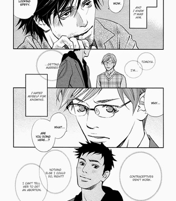 [Monden Akiko] Limiter [Eng] – Gay Manga sex 106