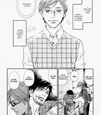 [Monden Akiko] Limiter [Eng] – Gay Manga sex 107