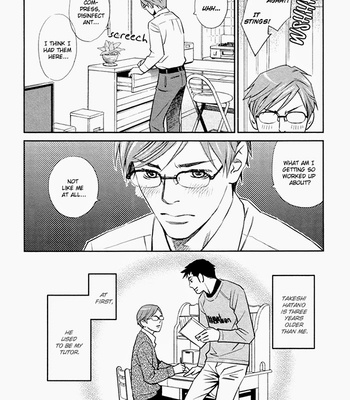 [Monden Akiko] Limiter [Eng] – Gay Manga sex 109