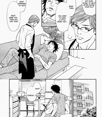 [Monden Akiko] Limiter [Eng] – Gay Manga sex 116
