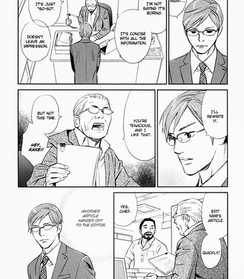 [Monden Akiko] Limiter [Eng] – Gay Manga sex 118