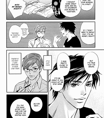 [Monden Akiko] Limiter [Eng] – Gay Manga sex 121