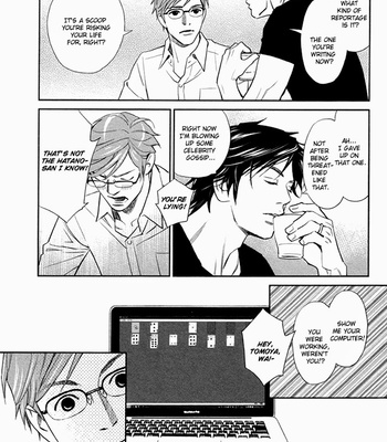 [Monden Akiko] Limiter [Eng] – Gay Manga sex 122