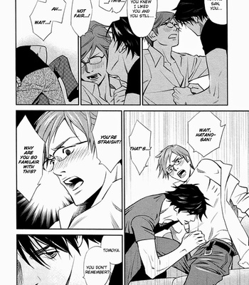 [Monden Akiko] Limiter [Eng] – Gay Manga sex 127