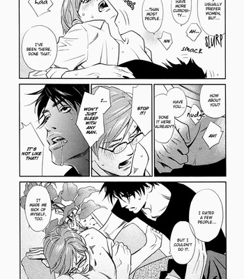 [Monden Akiko] Limiter [Eng] – Gay Manga sex 128