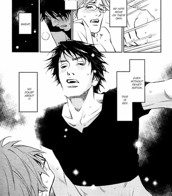 [Monden Akiko] Limiter [Eng] – Gay Manga sex 130