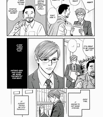 [Monden Akiko] Limiter [Eng] – Gay Manga sex 132