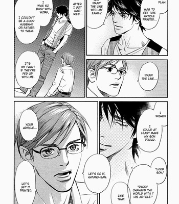 [Monden Akiko] Limiter [Eng] – Gay Manga sex 138