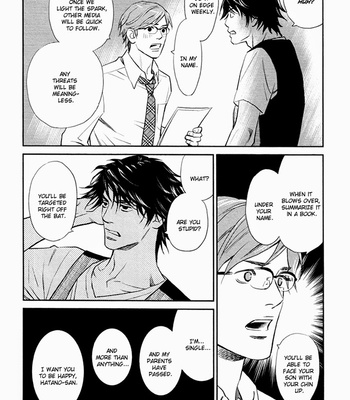 [Monden Akiko] Limiter [Eng] – Gay Manga sex 139
