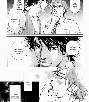 [Monden Akiko] Limiter [Eng] – Gay Manga sex 142
