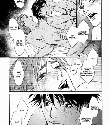 [Monden Akiko] Limiter [Eng] – Gay Manga sex 144