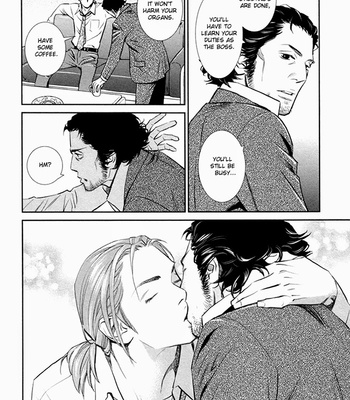 [Monden Akiko] Limiter [Eng] – Gay Manga sex 164