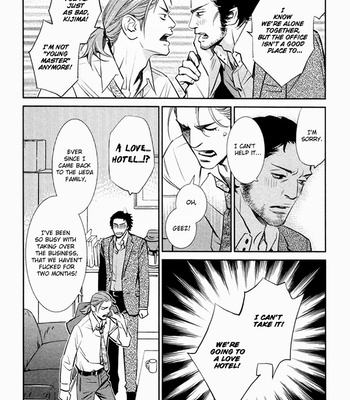 [Monden Akiko] Limiter [Eng] – Gay Manga sex 165
