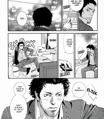 [Monden Akiko] Limiter [Eng] – Gay Manga sex 167