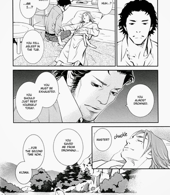 [Monden Akiko] Limiter [Eng] – Gay Manga sex 169