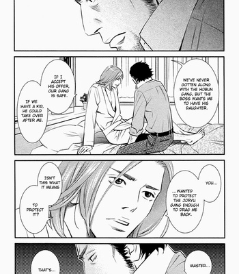 [Monden Akiko] Limiter [Eng] – Gay Manga sex 171