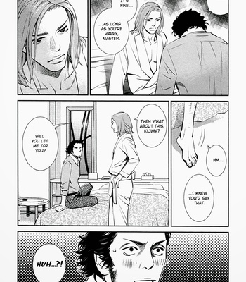[Monden Akiko] Limiter [Eng] – Gay Manga sex 172