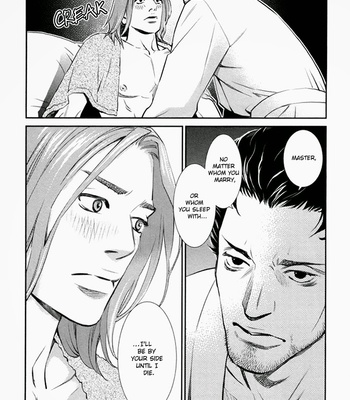 [Monden Akiko] Limiter [Eng] – Gay Manga sex 181