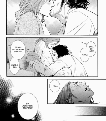 [Monden Akiko] Limiter [Eng] – Gay Manga sex 182